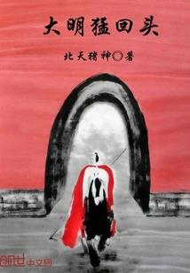 顾洋你好