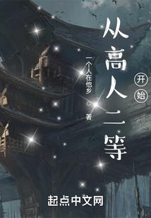 划过蓝天的翅膀