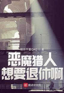 成龙的特殊技能