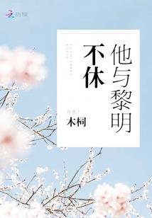 魔戒魔刀