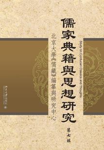 我要当大坏蛋