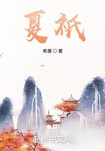 无间走廊