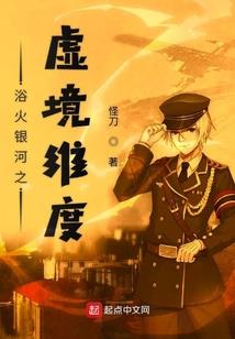 上官神探