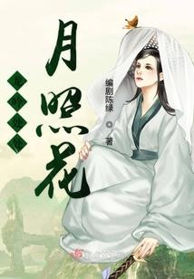 租个MM谈恋爱