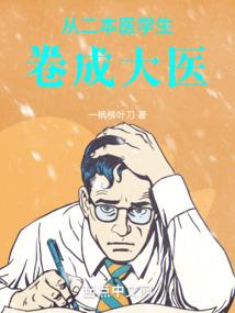 盛世娇宠：陛下，妾本贤后