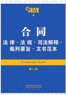 我的萌学园