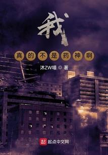 超然军火商