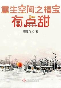 异界乱雄