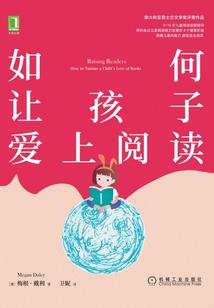 再见泥哈师姐