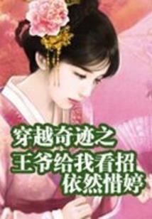 终世录