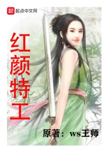 风起落殇