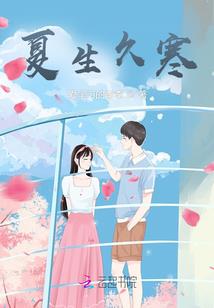 生生所见