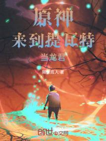暗夜无言