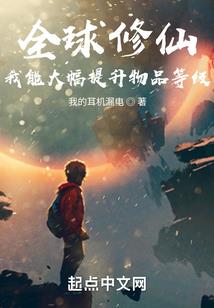 不得不嫁