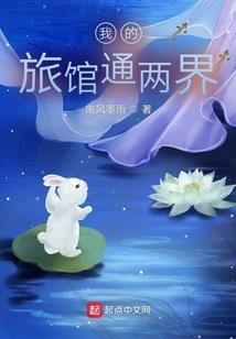 23度夏天