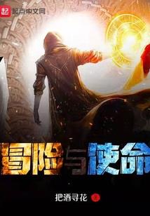 骸云——转身错落的轮回