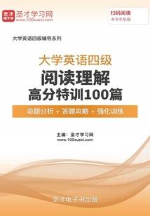 超级明星养成系统