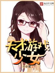 四时春