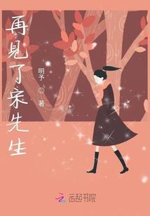 十二门外花影乱