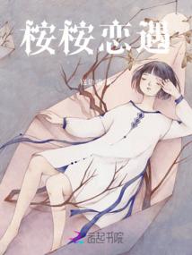 记录2016年人生的点滴