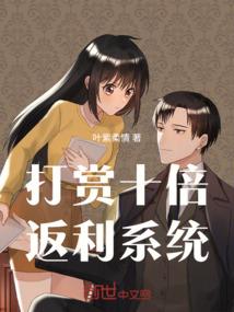 桀骜英雄哪咤