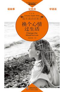 玺之前生有缘今生来