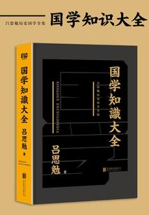 文娱时代