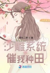 仙衣怒马，仗迹天涯