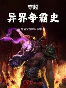 降落在我家的EXO