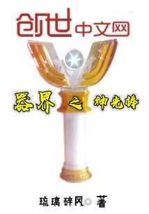 穿到古代横着走