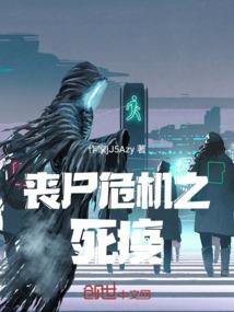 漫漫之途