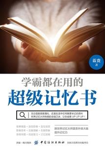 我在另一个时空等着你