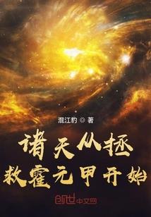 这一切都是因为无能为力