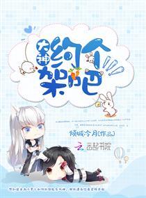 谁曾见过光