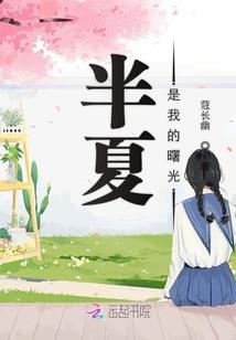 不可承受之重