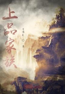 一直美好的青春