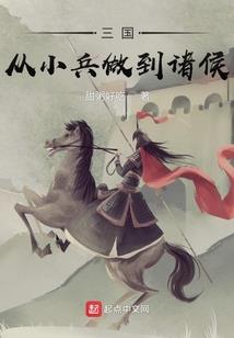 缘雪月风