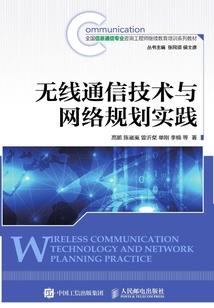 那个我所仰望的星空