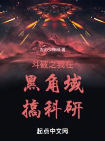 这个女生天然呆