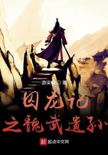 异能复仇女王闯校园
