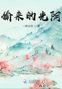 封灵九尊