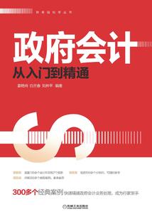 异世移情