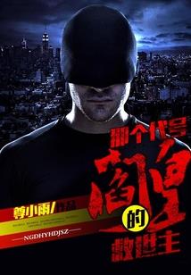 偶然看见