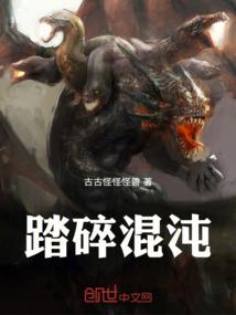 三娶失宠妃