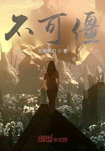 风萧天下