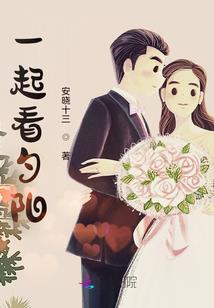 远方的地平线
