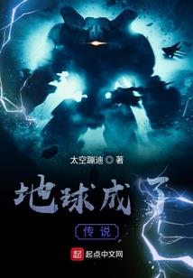 皇帝大人的小作精