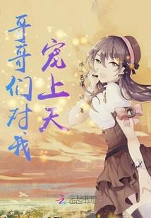 逝去之天使之泪