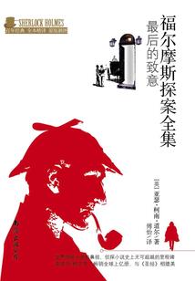 驭兽之冥主幽凤