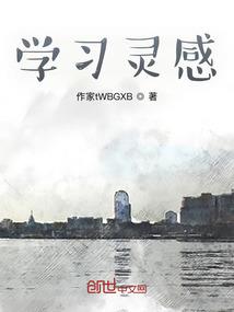 影子的爱情